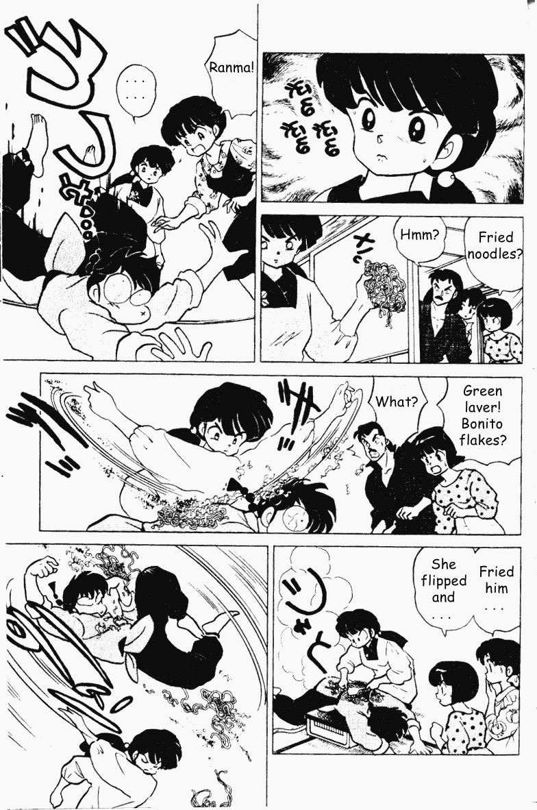 Ranma 1/2 Chapter 198 14